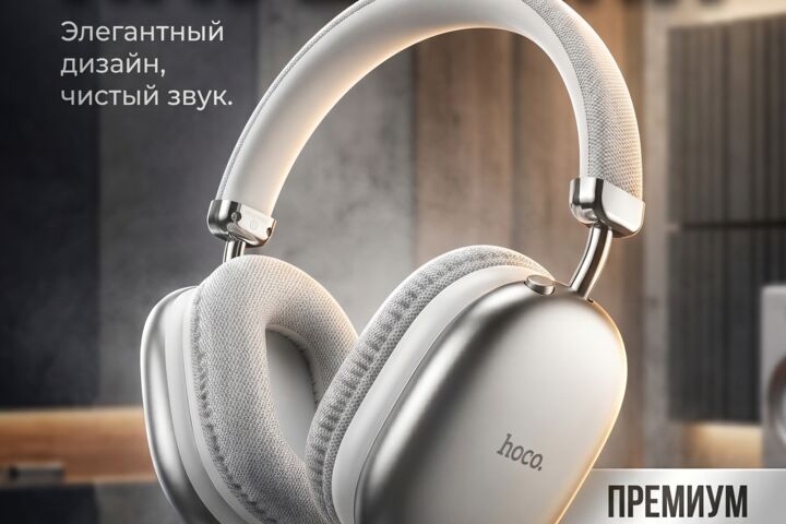 Менеджер маркетплейсов Инфографика Seo - оптимизация