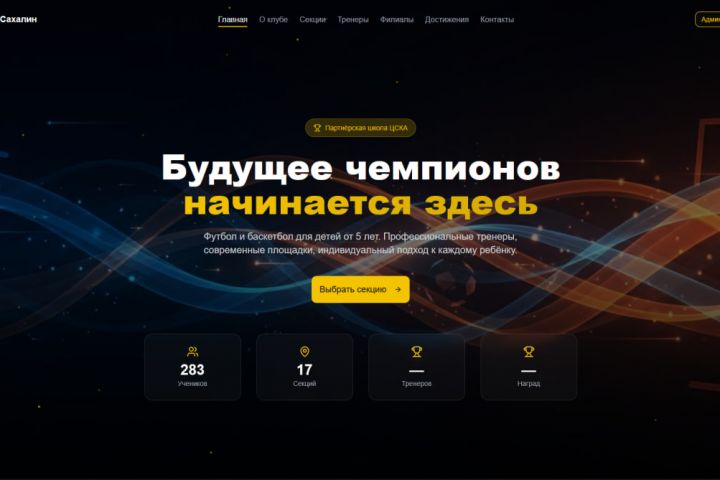 ���� ��� �������� ����������� �����������  �����