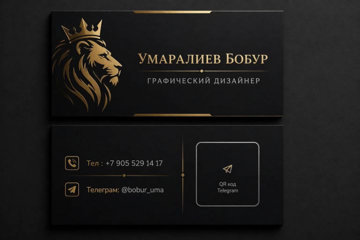 Разработка логотипа - 5721929