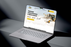 Разработка лендинга для аренды спецтехники