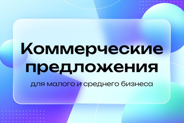 Слайд2.PNG