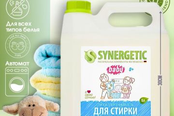 Инфографика для маркетплейсов — Гипоаллергенный детский гель для стирки