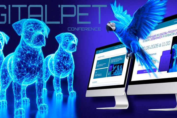 Дизайн | редизайн сайта в Figma - 5722459