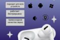 Оптимизация Ваших товаров на маркетплейсах