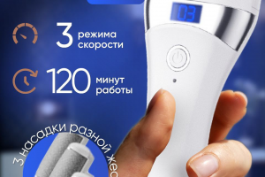 Дизайн карточки товара