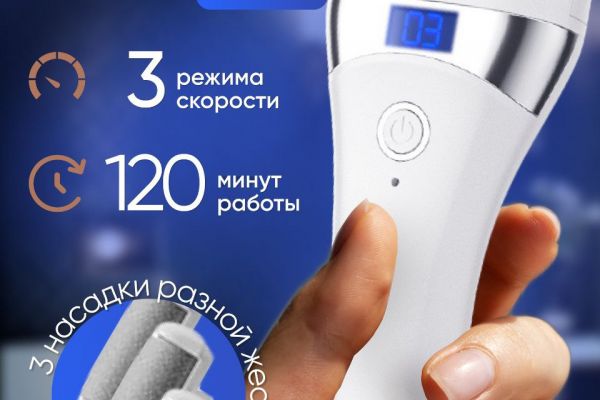 Дизайн карточки товара