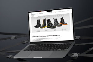Интернет магазин обуви
