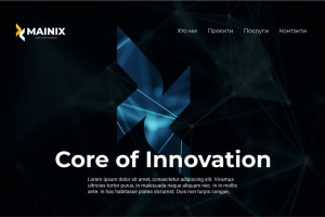 Кейс: Ребрендинг MAINIX — Core of Innovation