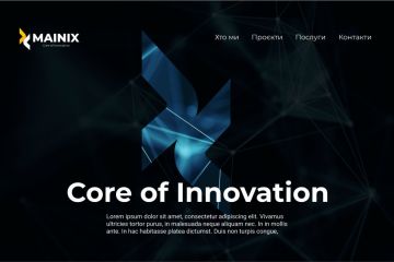 Кейс: Ребрендинг MAINIX — Core of Innovation