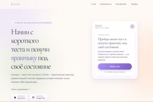 Вложение 