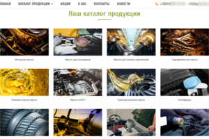 Доработка сайта OpenCart + парсинг поставщиков для создания новых карточек товаров