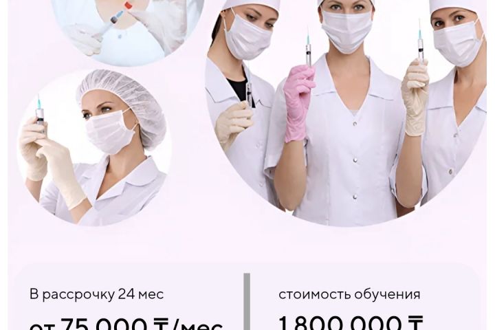 �������� 21 ����������� ����