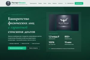 Вложение 