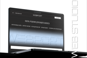 Редизайн корпоративного сайта в Figma | редизайн Logo WEBPORT