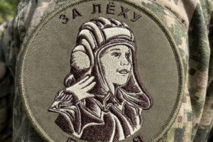 Создание шевронов