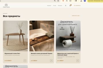Сайт на React для производства мебели с админкой