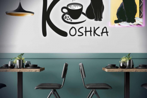 Создание логотипа для кофейни «Koshka» по фотографии