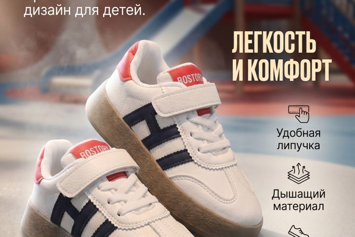 Карточки товаров/ менеджер - 5723291