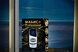 Разработка упаковочной коробки для компании «Мабис+»