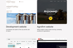 Landing page / Лендинг / Портфолио