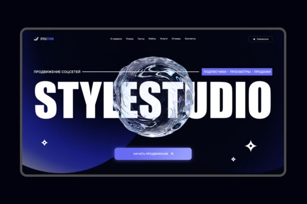 Stylestudio.png