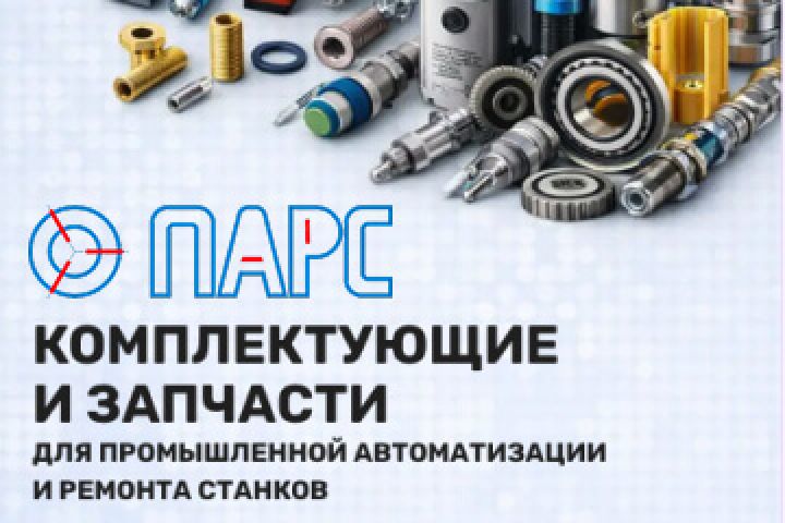 ��������-������� ������������� ������������ � ����������� 1�