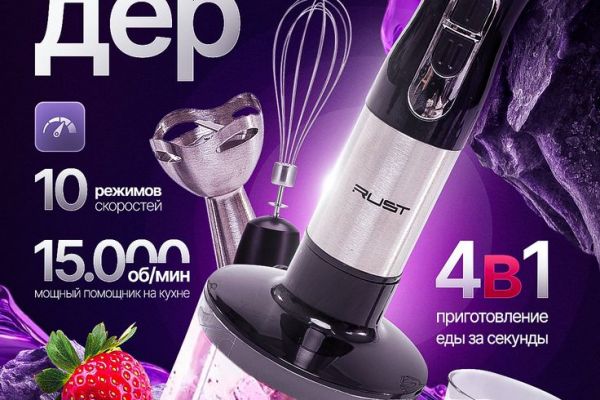 Графический дизайн