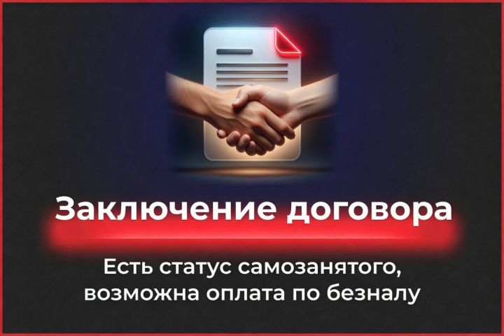 ������ 3943128