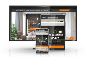 Создание сайта-визитки для Студии дизайна инреьера