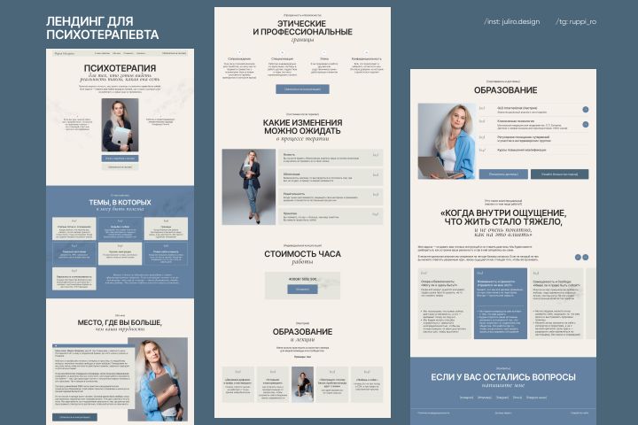 ������� ��� ��������������