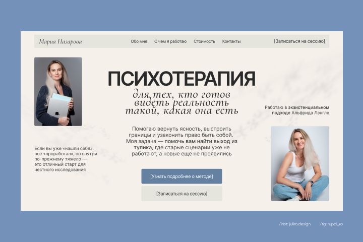 ������� ��� ��������������