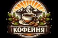 Логотипы: 3 варианта