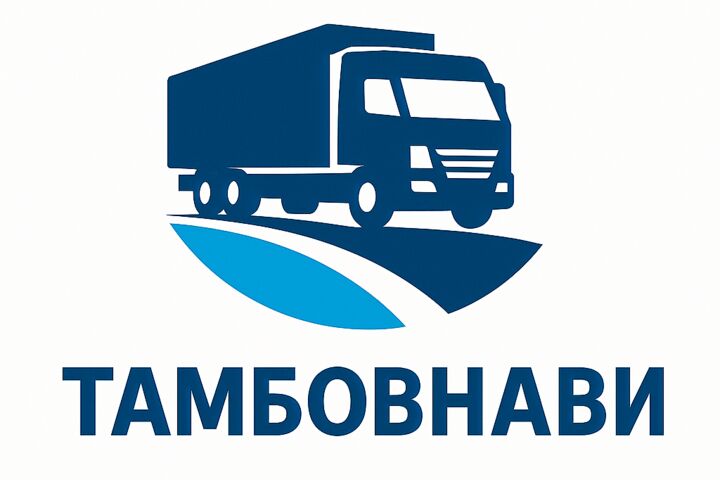 Логотипы: 3 варианта - 5724300