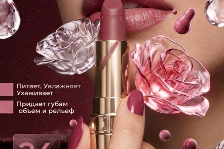 Карточка товара с инфографикой - 5724303