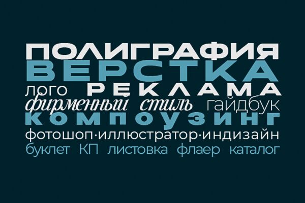 720 копия2.png