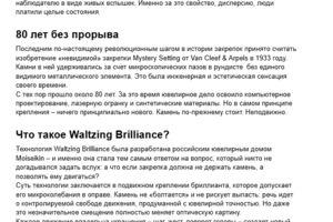 Screenshot_3