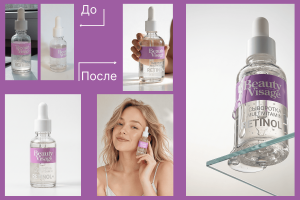 ИИ-фотосессия товара. Предметная фотосессия