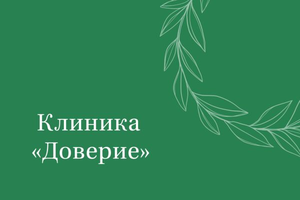 Frame 48096431.png