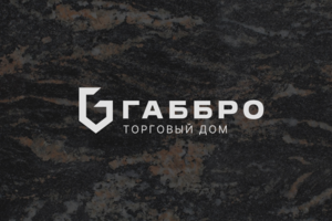 ТД Габбро