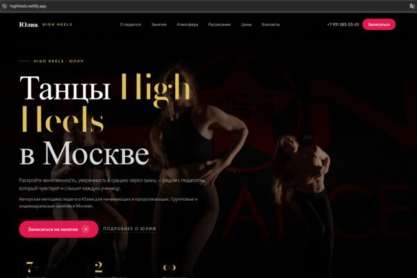 Снимок экрана 2026-05-02 024141.png