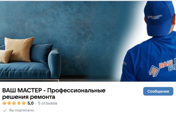 Снимок экрана 2026-05-02 в 13.00.31.png