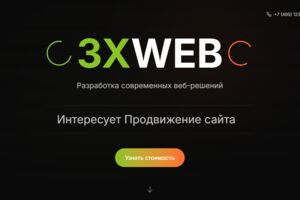 freelancekonkurs
