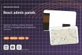 React admin panel, dashboard и интеграция с API