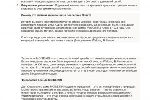 Сайт