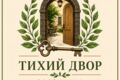 Логотипы,баннеры,лендинги