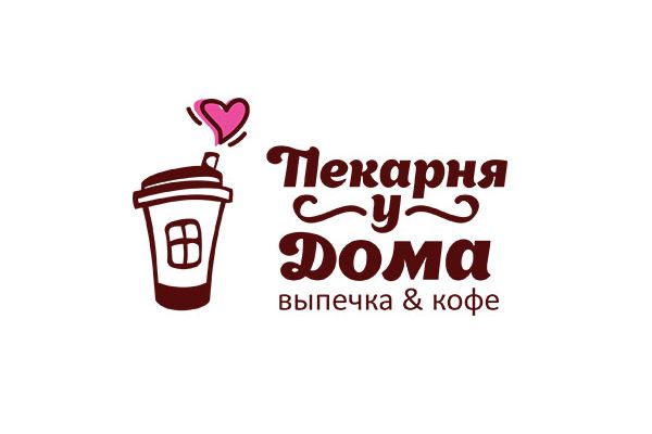Логотип для кофейни