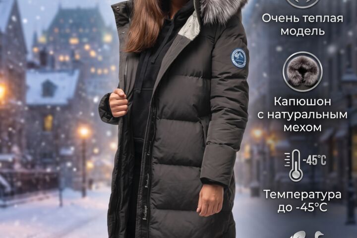 Создание карточек товаров для WB или других маркетплейсов