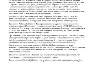 file-001