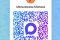 Пишу описания товаров для онлайн площадок.