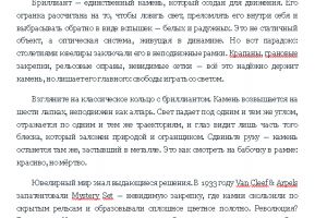 Screenshot_1